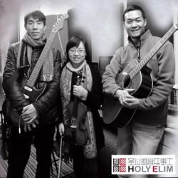 圣以琳音乐事工